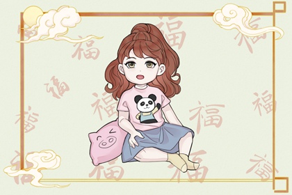 老黄历吉日查询|黄历万年历|黄历吉日查询