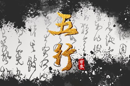 万年历日历 万年历日历表 中华万年历