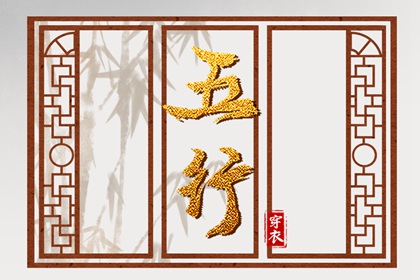 万年历日历表,日历查询大全,万年日历查询