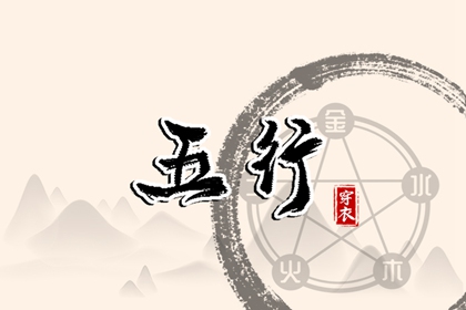 中国万年历黄道吉日_万年历黄道吉日_黄历黄道吉日