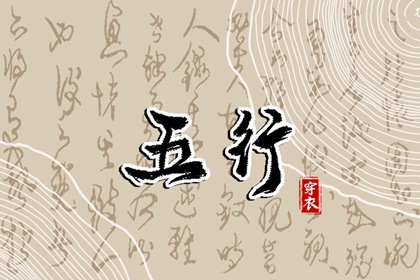 今日日历黄历 农历日历 日历2025年查询