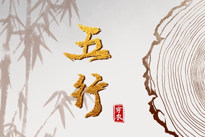 日历2025年老黄历 日历吉时 在线日历