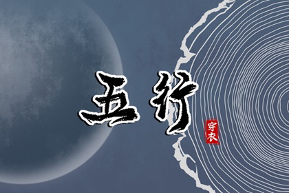老黄历2025年黄道吉日_带农历与黄历的万年历_中国老黄历