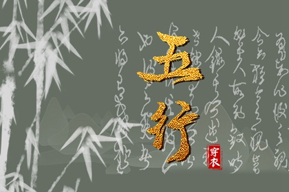 黄历万年历黄道吉日 2025年黄历吉日查询 今天日期黄历查询