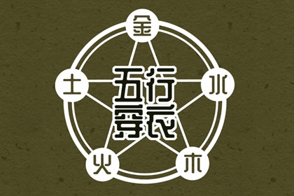 全民农历日历,日历查询2025年,2025年日历