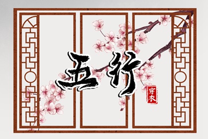 黄历2025年黄道吉日查询 2025年黄历吉日查询 黄历网