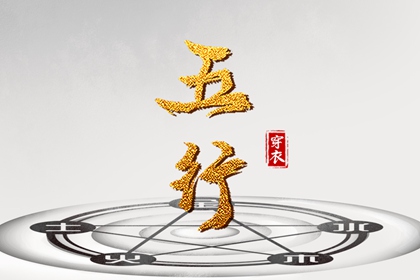 农历日历 农历阴历查询2025年 农历在线查询