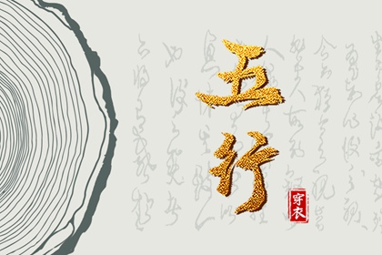 日历网_今日日历表_日历黄道吉日