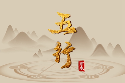 万年历日历黄历_日历表2025年_日历查询2025年