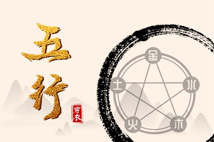 每日黄历 中国万年历黄历 老黄历吉日吉时查询