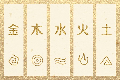 中国万年历黄道吉日 黄道吉日 结婚黄道吉日